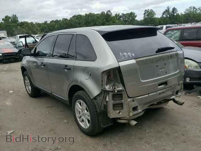 2008 FORD EDGE - VIN: 2FMDK36C58BA90010 - Photo 3