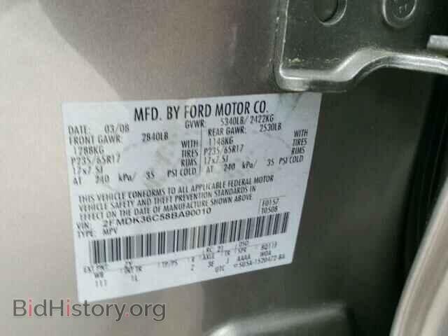 2008 FORD EDGE - VIN: 2FMDK36C58BA90010 - Photo 10