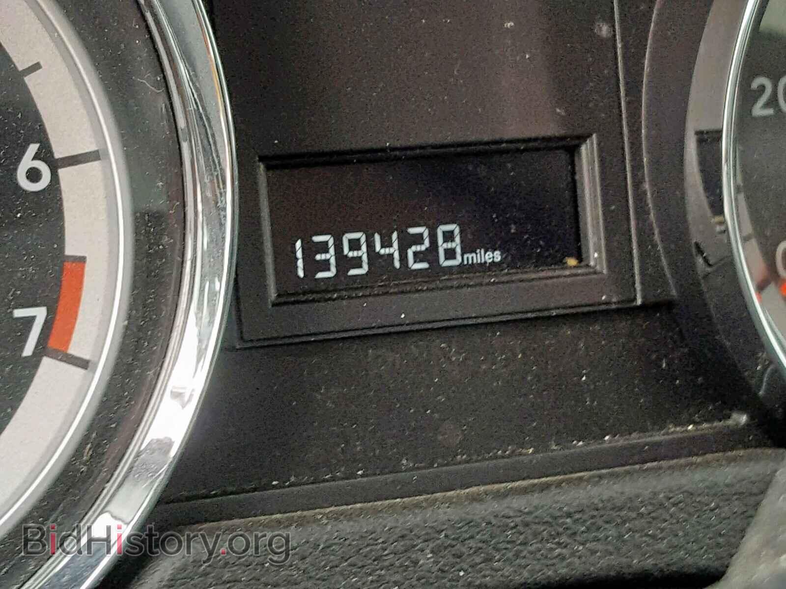 2012 DODGE RAM VAN - VIN: 2C4RDGAG7CR372445 - Фото 8