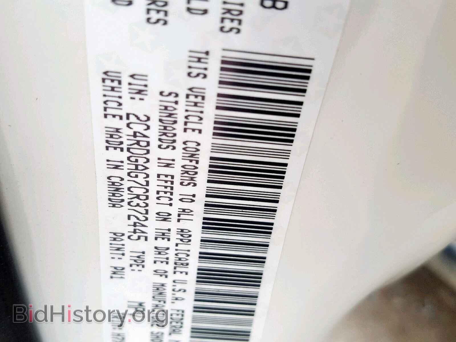 2012 DODGE RAM VAN - VIN: 2C4RDGAG7CR372445 - Фото 10