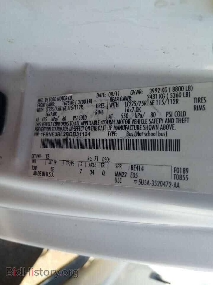 2011 FORD ECONOLINE - VIN: 1FBNE3BL2BDB31124 - Photo 10
