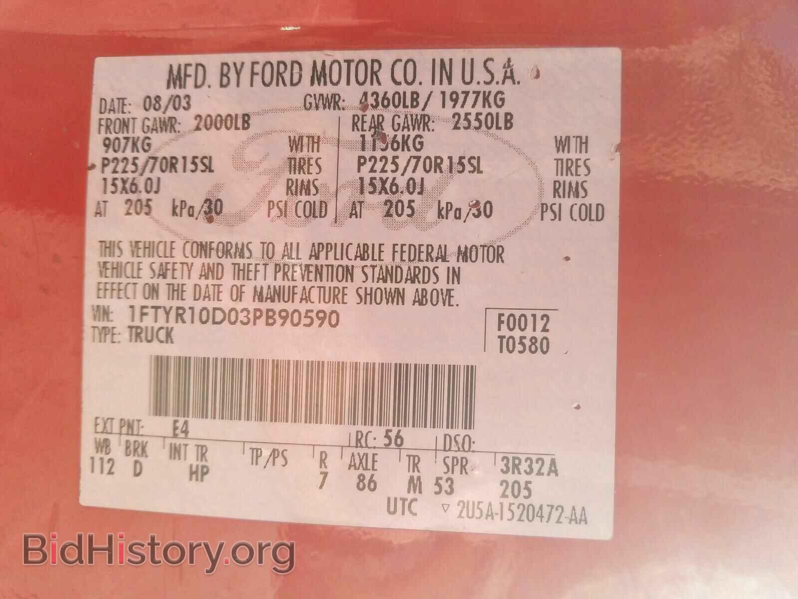 2003 FORD RANGER - VIN: 1FTYR10D03PB90590 - Фото 10