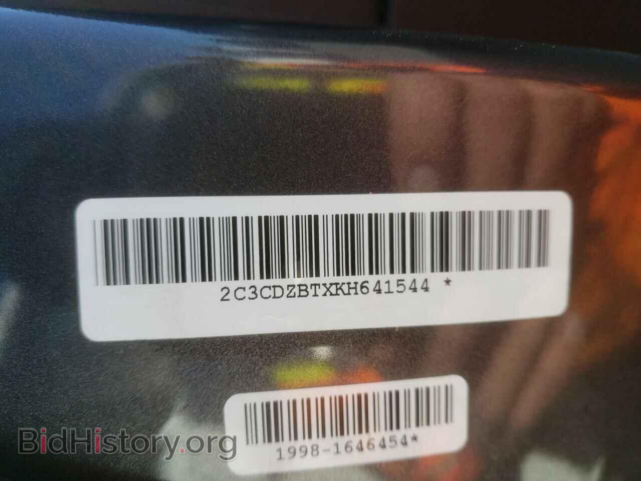 2019 DODGE CHALLENGER - VIN: 2C3CDZBTXKH641544 - Фото 10