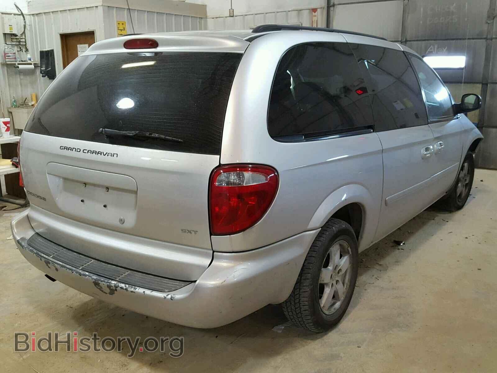 2007 DODGE CARAVAN - VIN: 2D4GP44L17R360533 - Фото 4