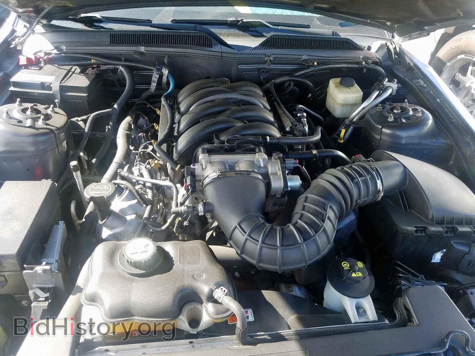 2007 FORD MUSTANG - VIN: 1ZVFT85H975340630 - Фото 7