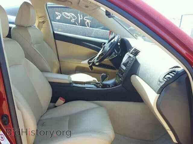 2007 LEXUS IS250 - VIN: JTHCK262075009465 - Фото 5
