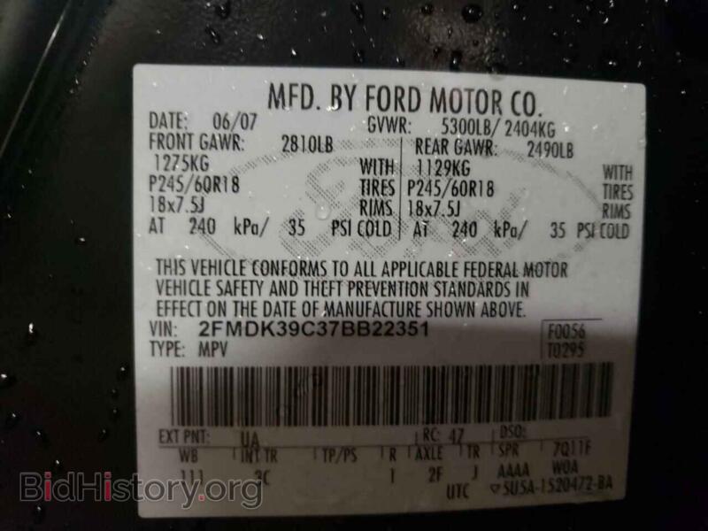 2007 Ford EDGE (VIN 2FMDK39C37BB22351) — фото 10 из 10