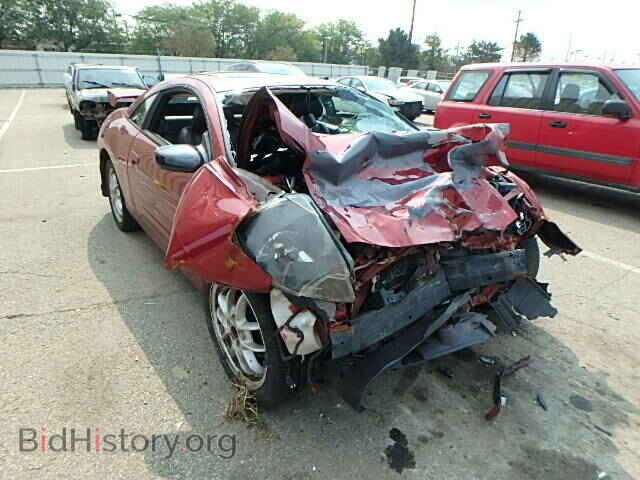 Фотография 4A3AC54H92E090146 - MITSUBISHI ECLIPSE 2002