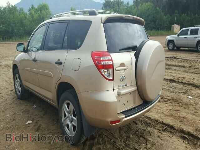 2011 TOYOTA RAV4 - VIN: JTMBF4DVXBD042790 - Photo 3