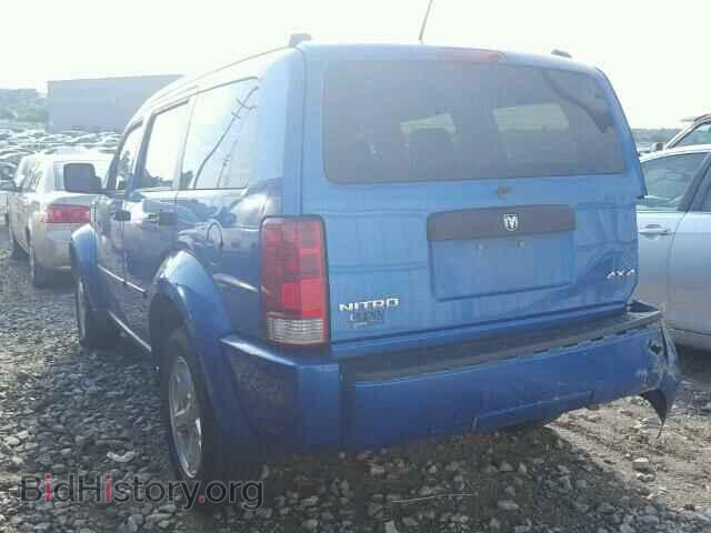 2008 DODGE NITRO - VIN: 1D8GU28K58W124571 - Photo 3