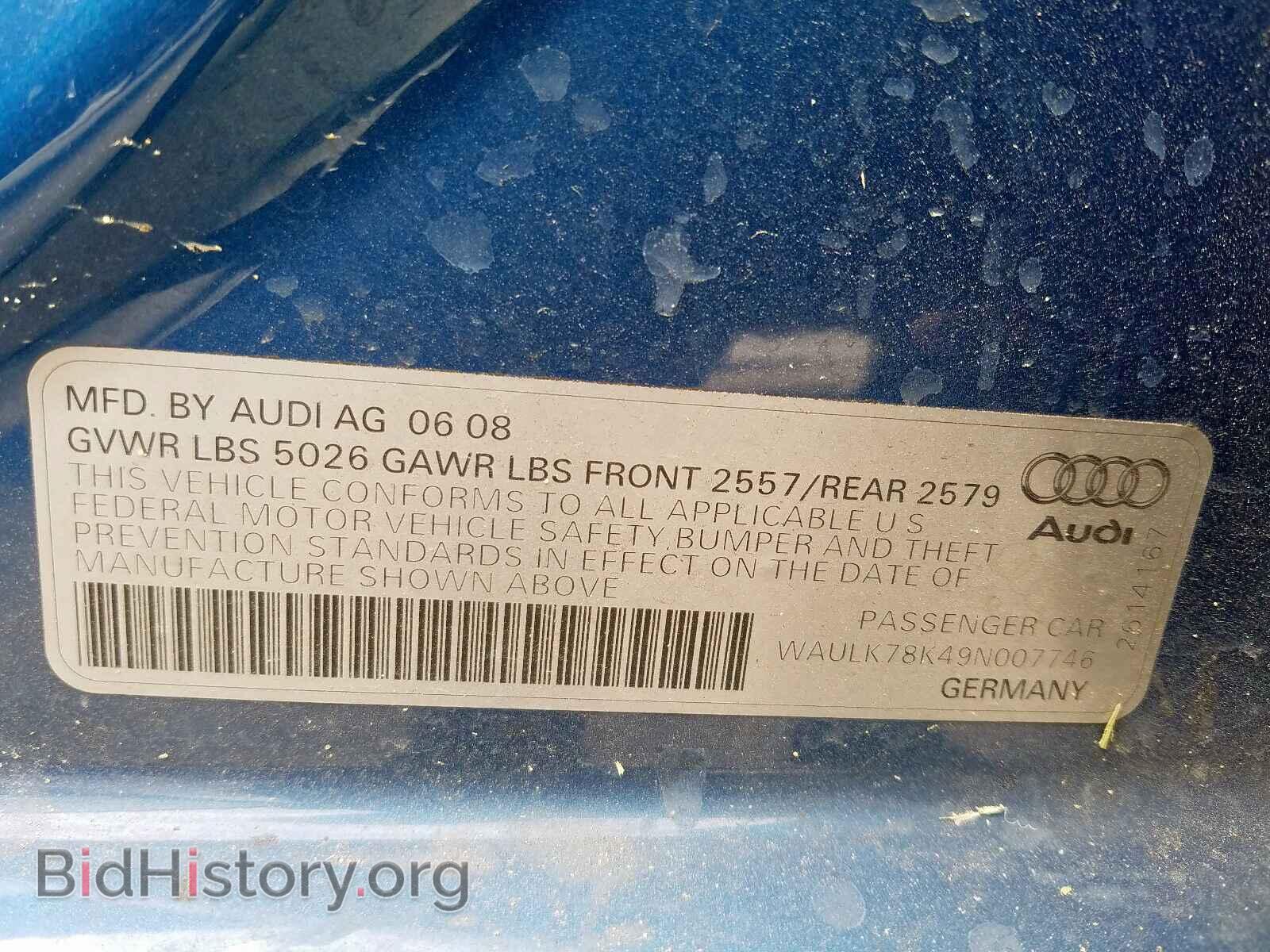 2009 AUDI A4 - VIN: WAULK78K49N007746 - Фото 10