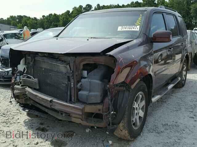 2011 HONDA PILOT - VIN: 5FNYF3H95BB030198 - Photo 2