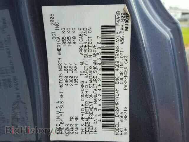 2007 MITSUBISHI ECLIPSE - VIN: 4A3AK24F27E035867 - Photo 10