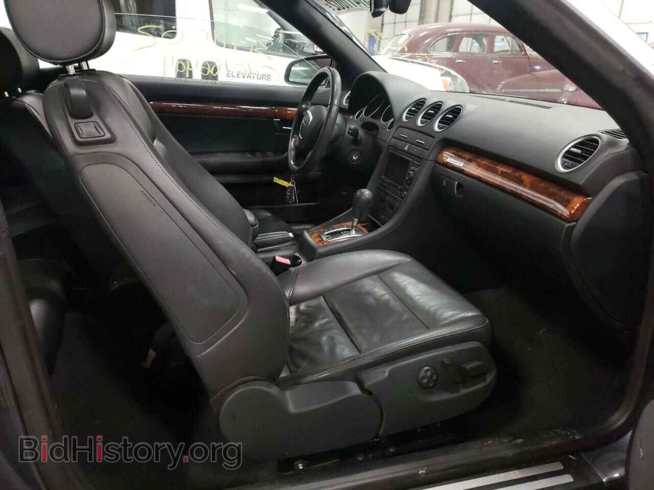 2007 AUDI A4 - VIN: WAUDF48H17K036860 - Фото 5