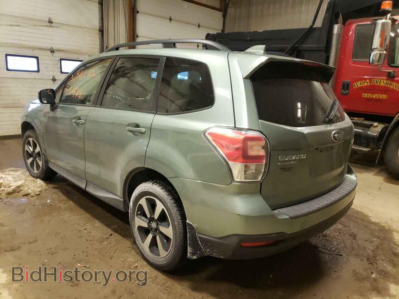 2017 SUBARU FORESTER - VIN: JF2SJAEC0HH402582 - Фото 3
