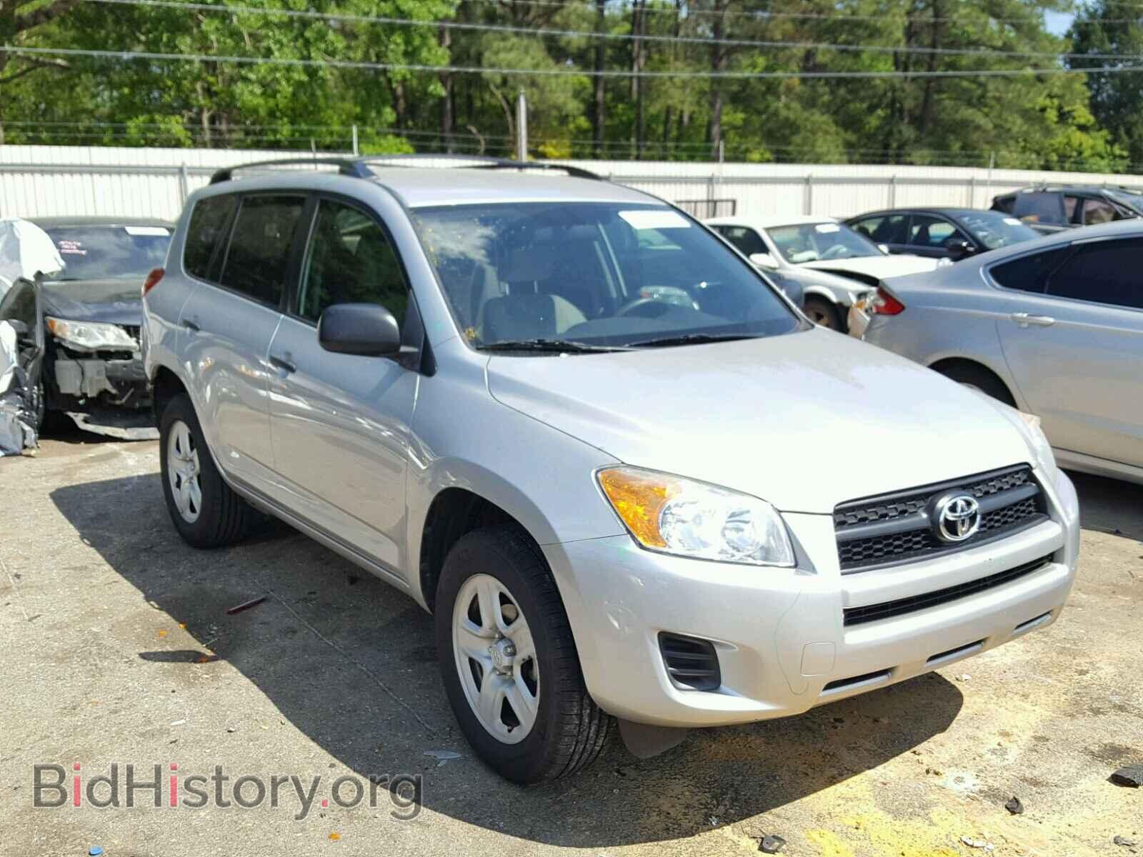 Фотография 2T3ZF4DV2BW080533 - TOYOTA RAV4 2011