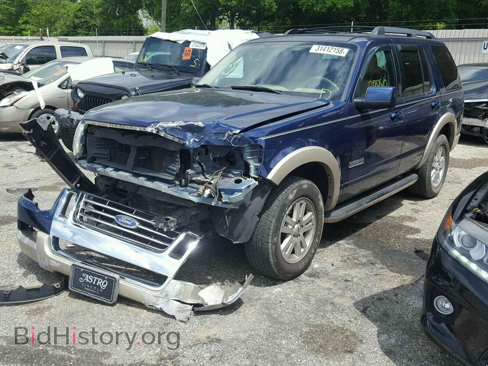 2008 FORD EXPLORER - VIN: 1FMEU64E58UA16150 - Photo 2