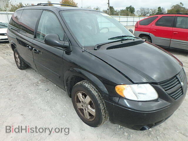 Фотография 2D4GP44L67R118501 - DODGE CARAVAN 2007