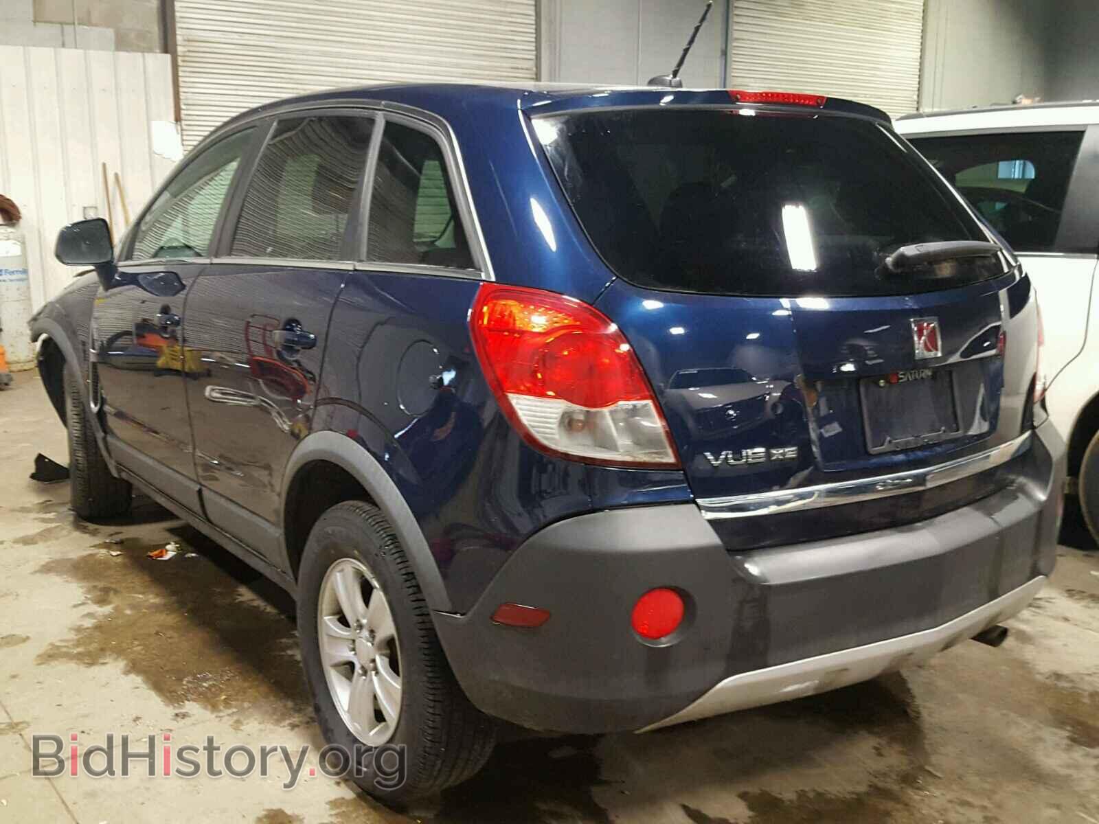2008 SATURN VUE - VIN: 3GSCL33P68S526172 - Фото 3