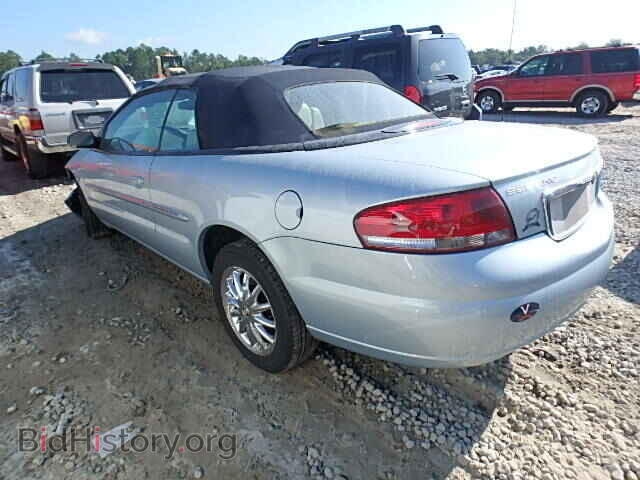 2002 CHRYSLER SEBRING - VIN: 1C3EL65R22N233783 - Фото 3