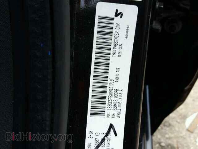 2010 DODGE AVENGER - VIN: 1B3CC5FBXAN151718 - Фото 10