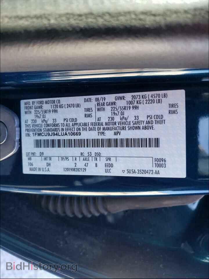 2020 FORD ESCAPE - VIN: 1FMCU9J94LUA10669 - Photo 10