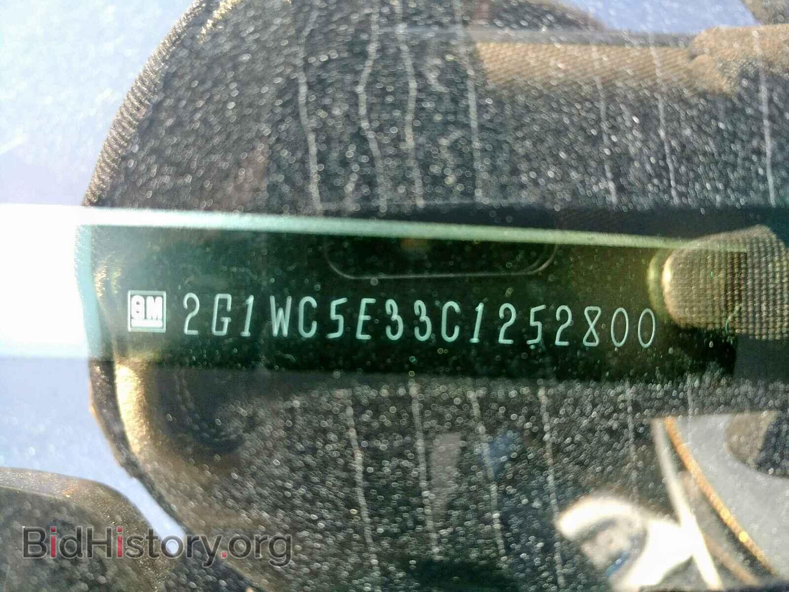 2012 CHEVROLET IMPALA - VIN: 2G1WC5E33C1252800 - Фото 10