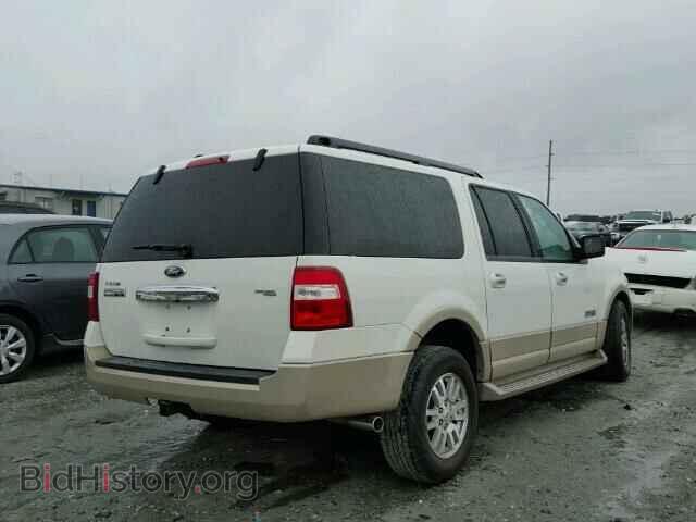 2008 FORD EXPEDITION - VIN: 1FMFK17528LA18520 - Фото 4
