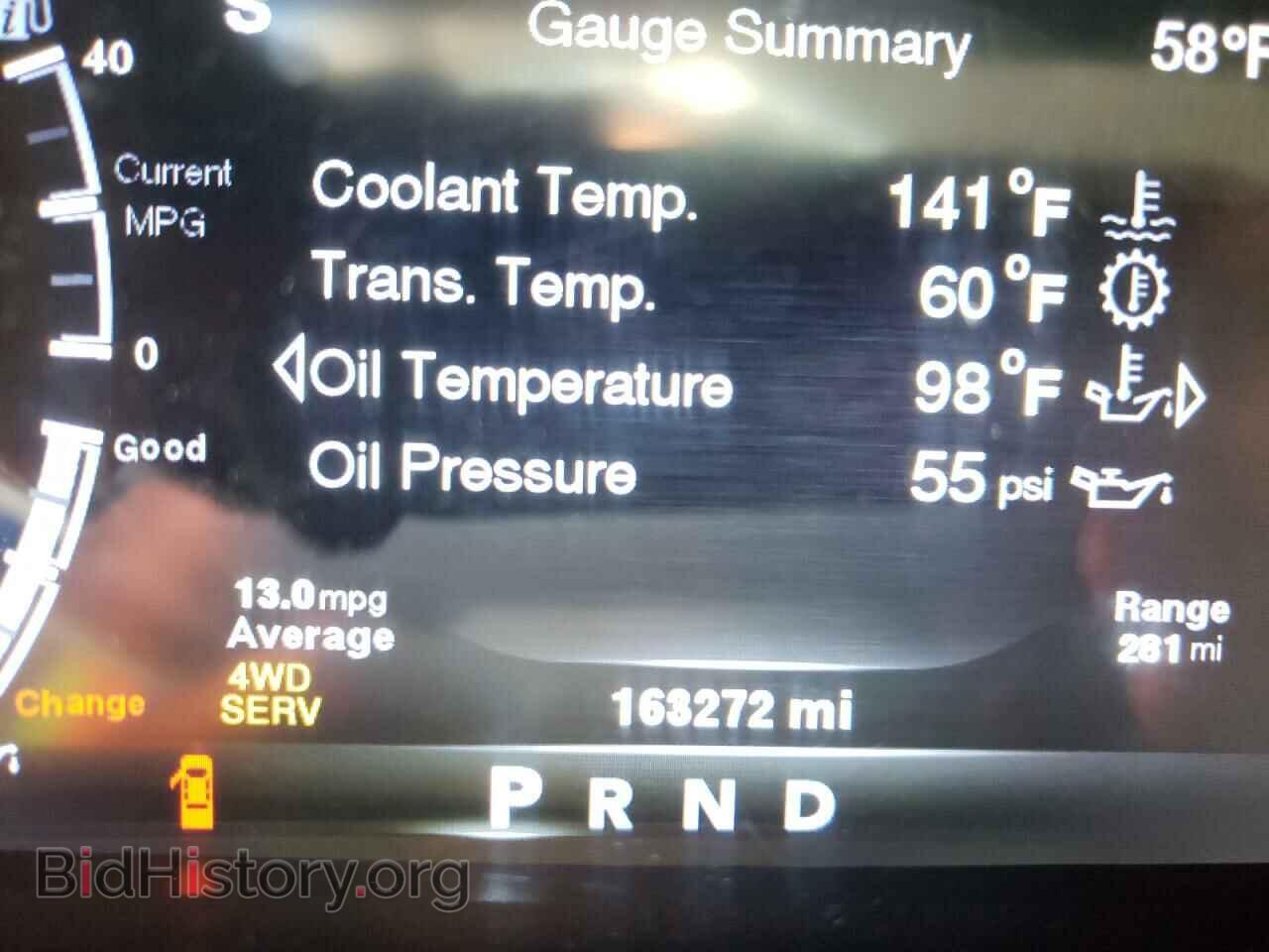 2013 RAM 1500 - VIN: 1C6RR7MT8DS514898 - Фото 8
