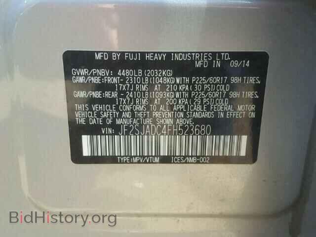 2015 SUBARU FORESTER - VIN: JF2SJADC4FH523680 - Photo 10