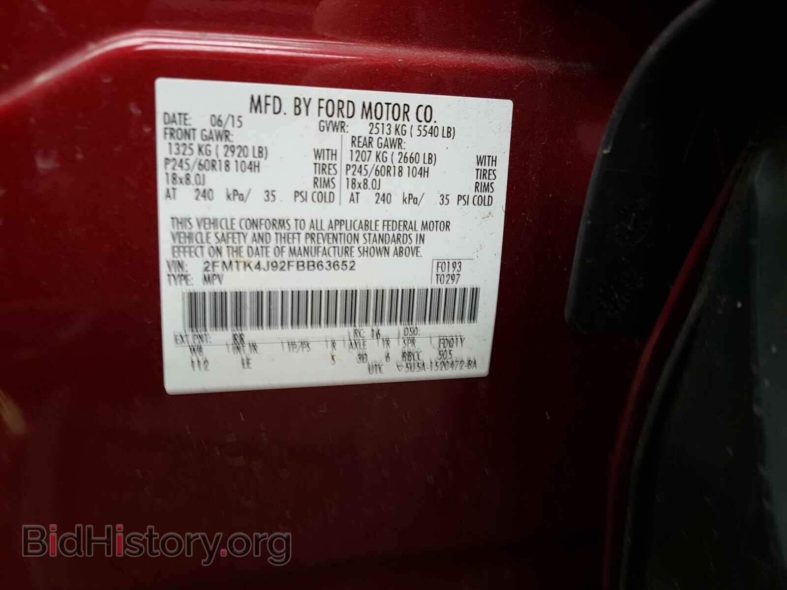 2015 FORD EDGE - VIN: 2FMTK4J92FBB63652 - Photo 10