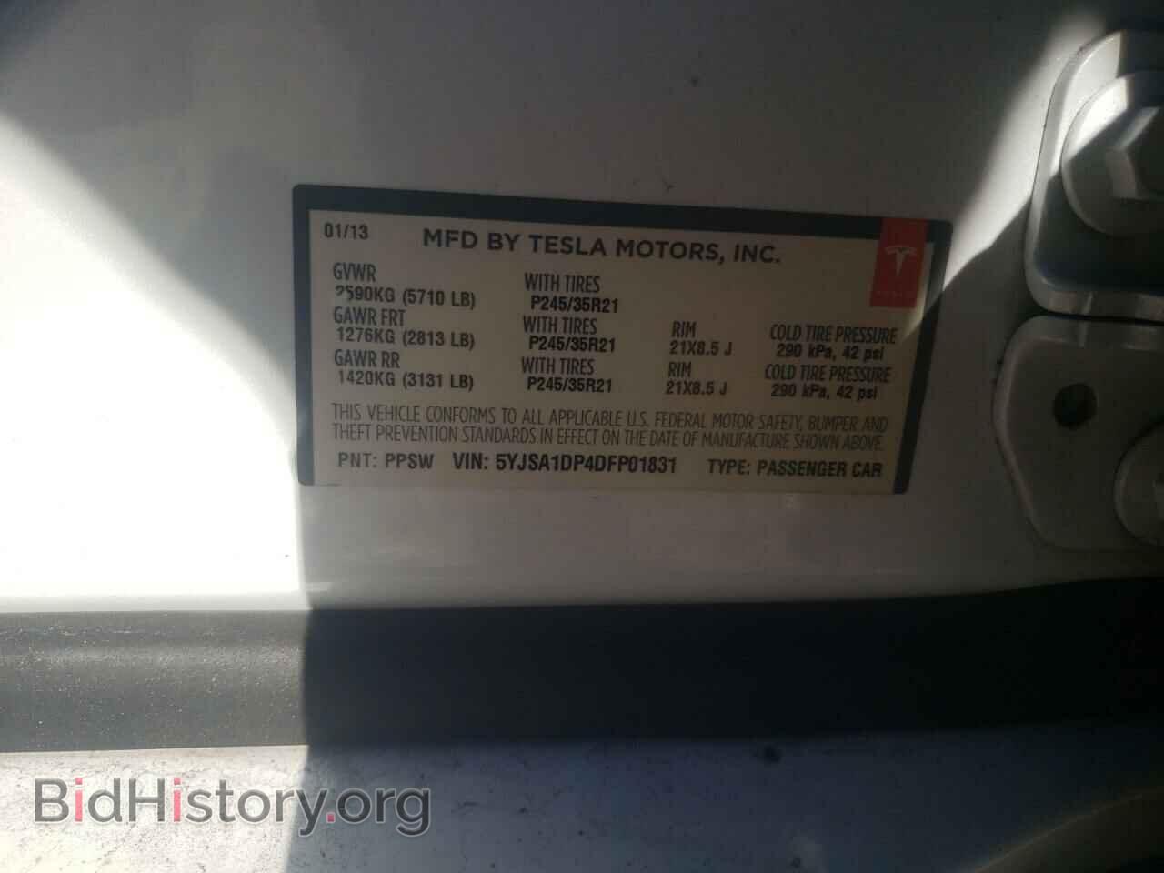2013 TESLA MODEL S - VIN: 5YJSA1DP4DFP01831 - Photo 10