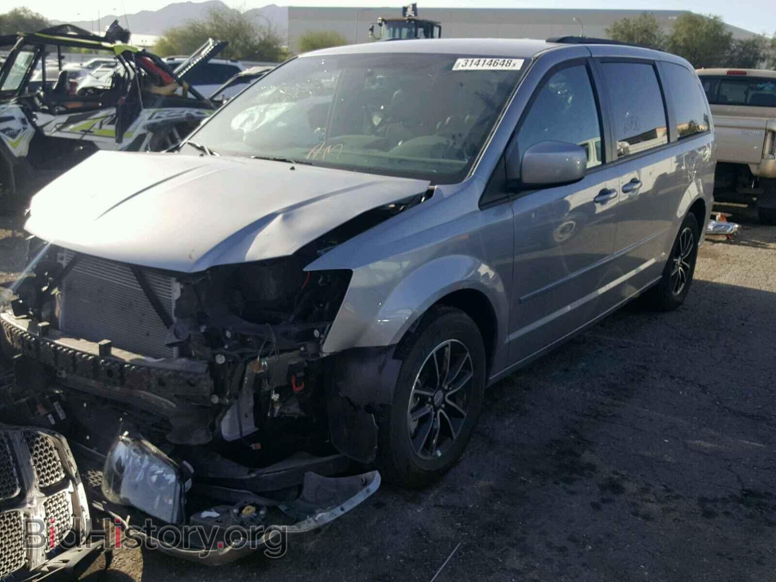 2017 DODGE CARAVAN - VIN: 2C4RDGEG5HR791105 - Фото 2
