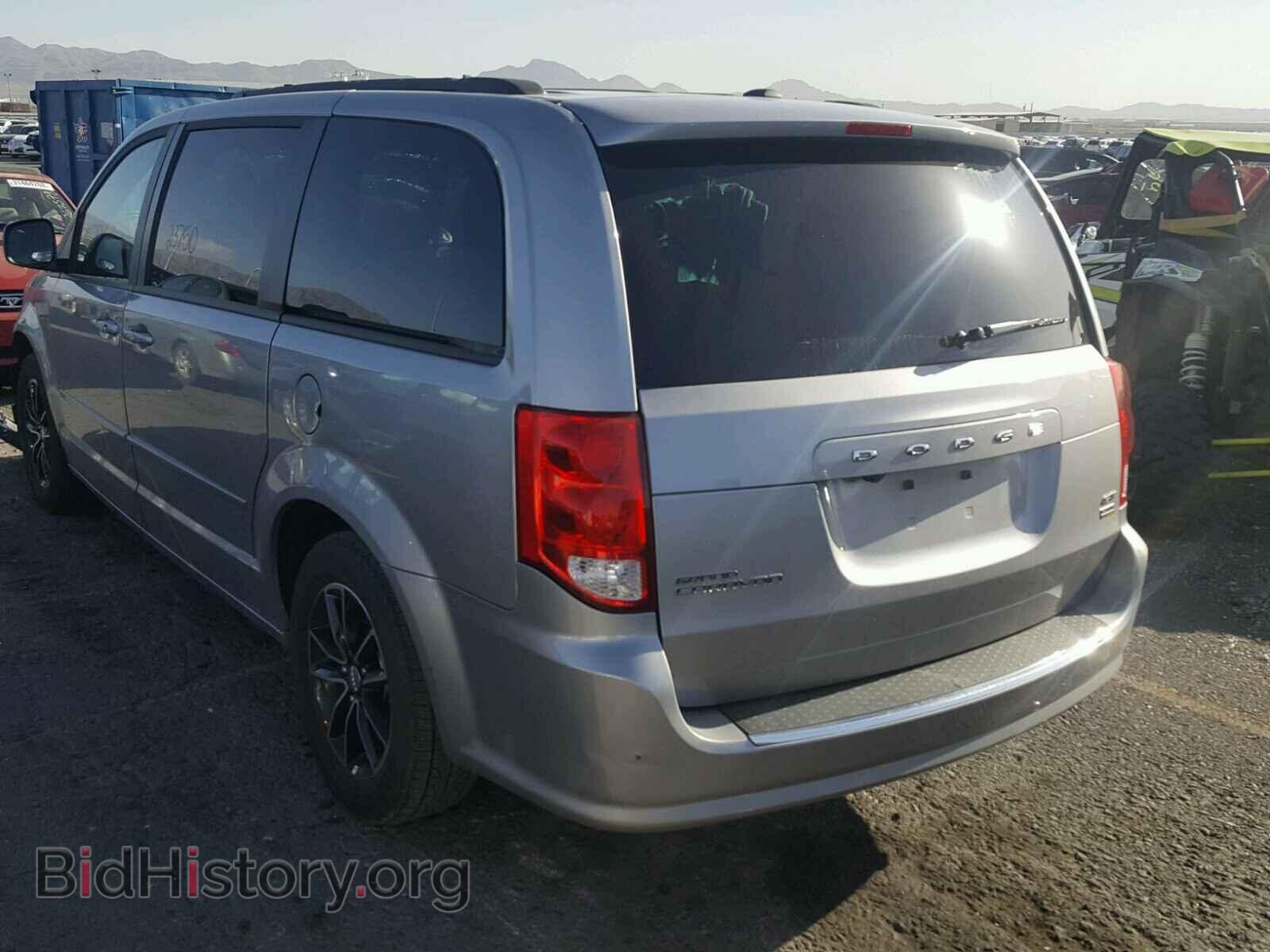 2017 DODGE CARAVAN - VIN: 2C4RDGEG5HR791105 - Фото 3