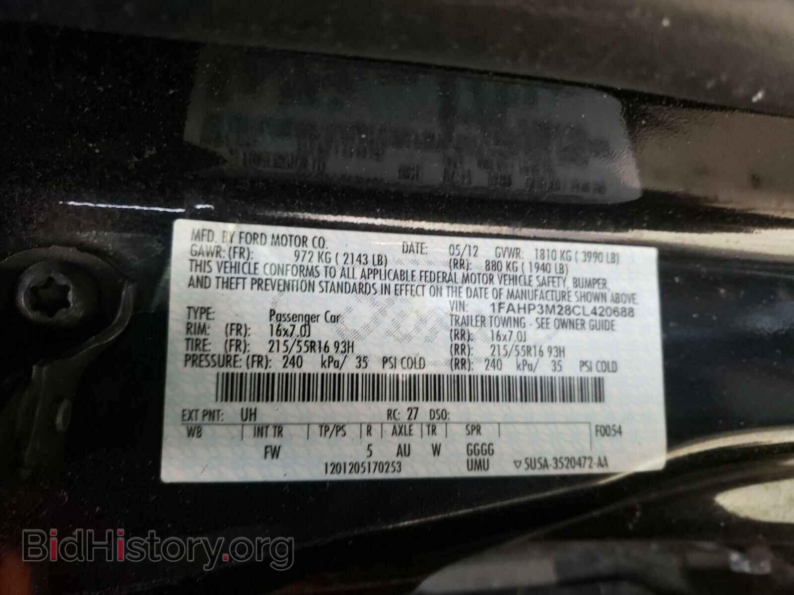 2012 FORD FOCUS - VIN: 1FAHP3M28CL420688 - Фото 10
