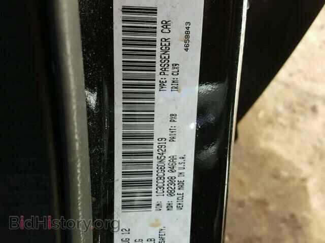 2013 CHRYSLER 200 - VIN: 1C3CCBCG6DN542919 - Фото 10