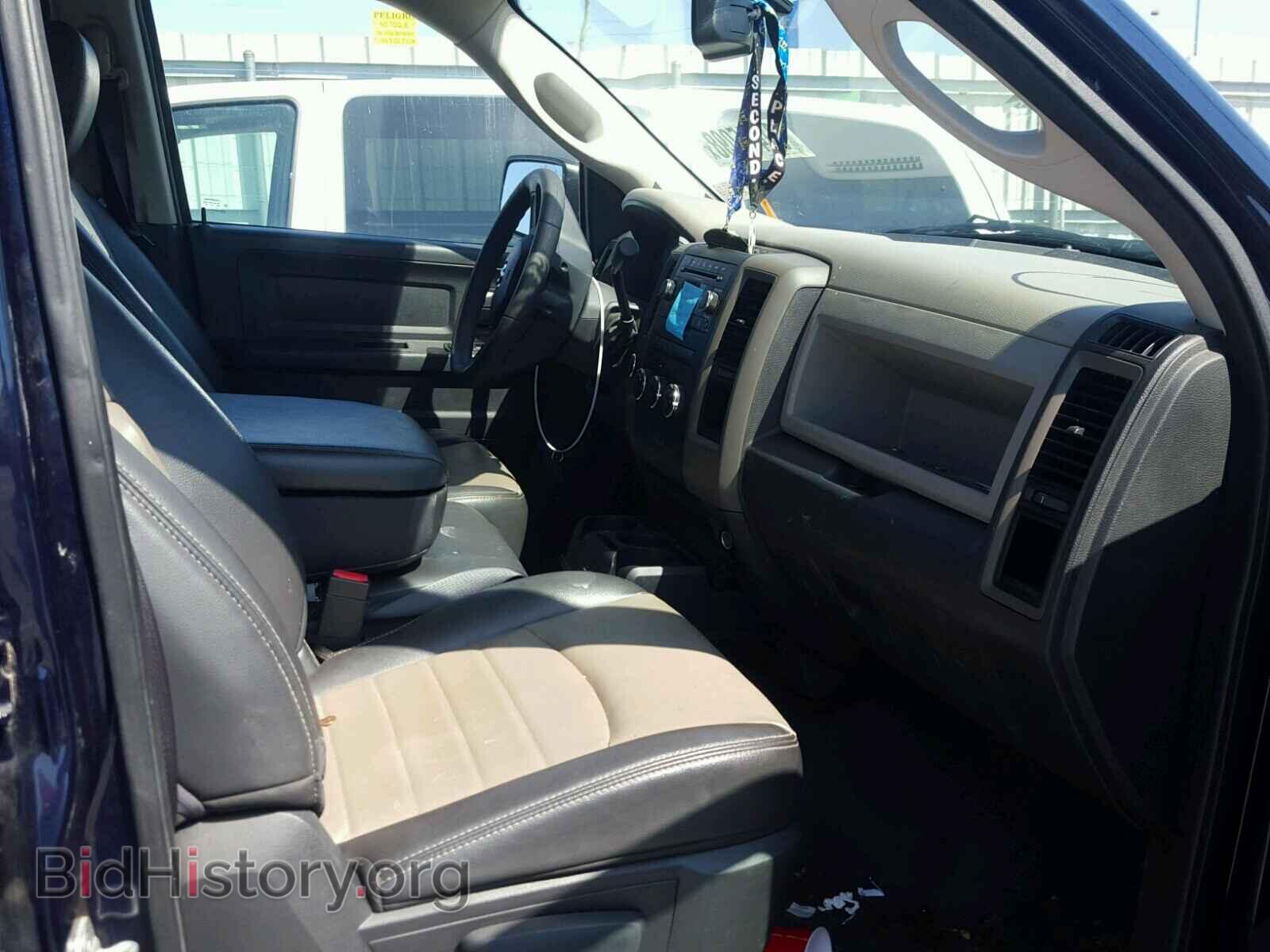 2012 DODGE RAM 1500 - VIN: 1C6RD7FP3CS278254 - Фото 5