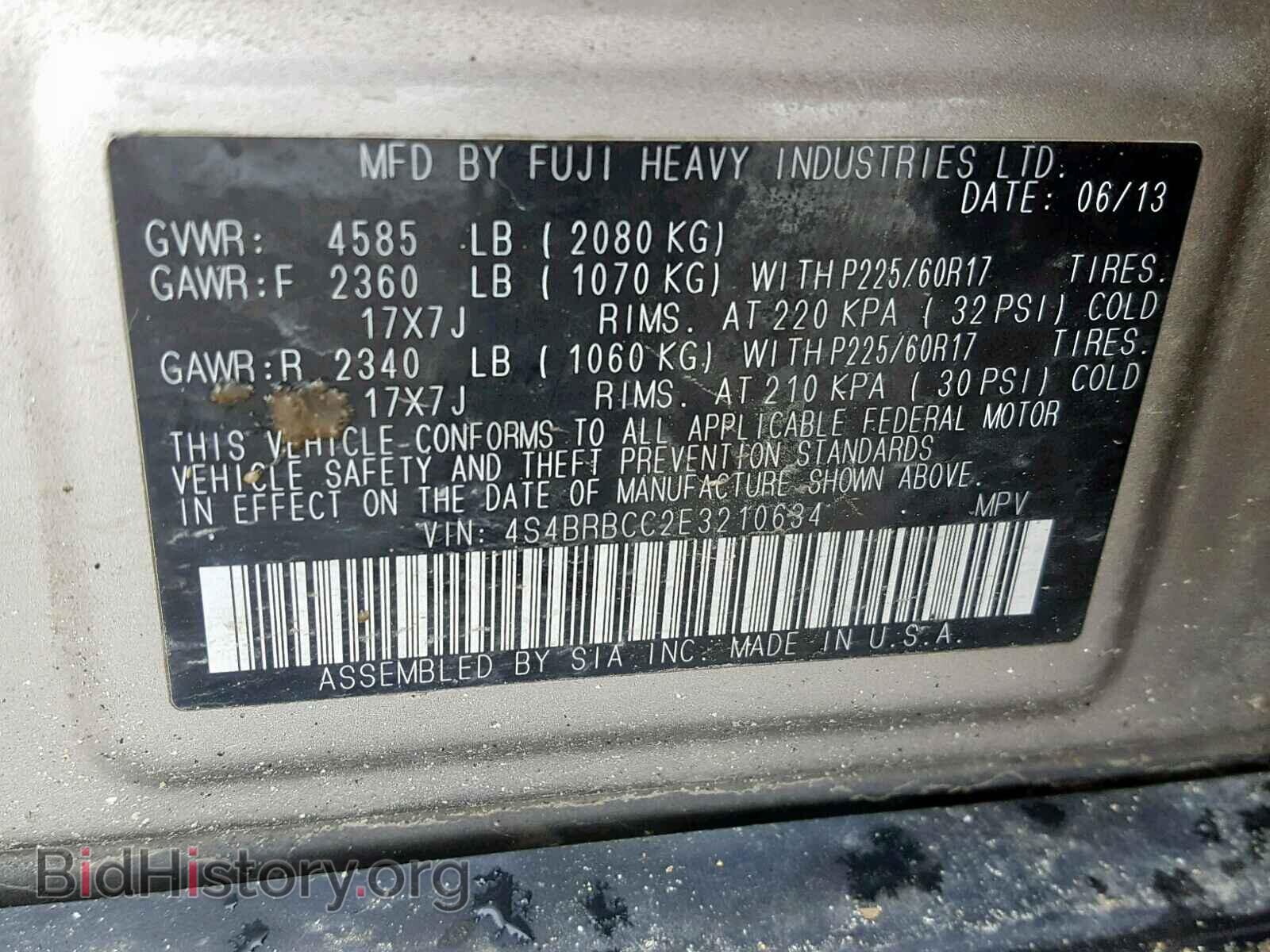 2014 SUBARU OUTBACK 2. - VIN: 4S4BRBCC2E3210634 - Фото 10