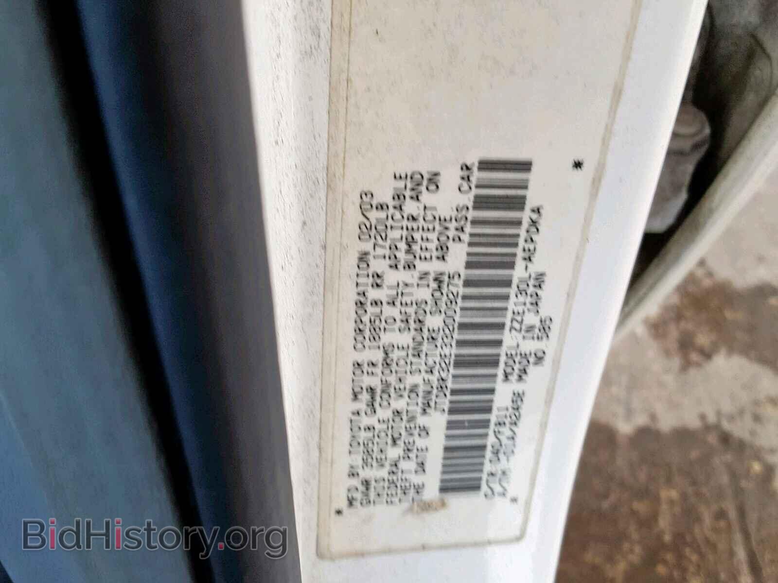 2003 TOYOTA COROLLA - VIN: JTDBR32E332009275 - Фото 10