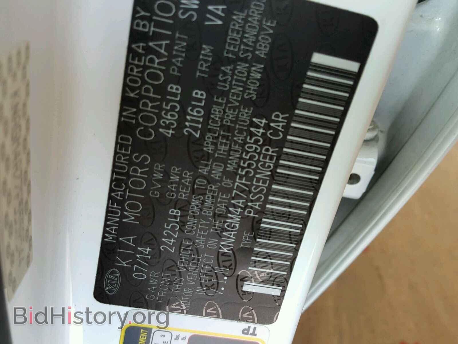 2015 KIA OPTIMA - VIN: KNAGM4A77F5559544 - Photo 10