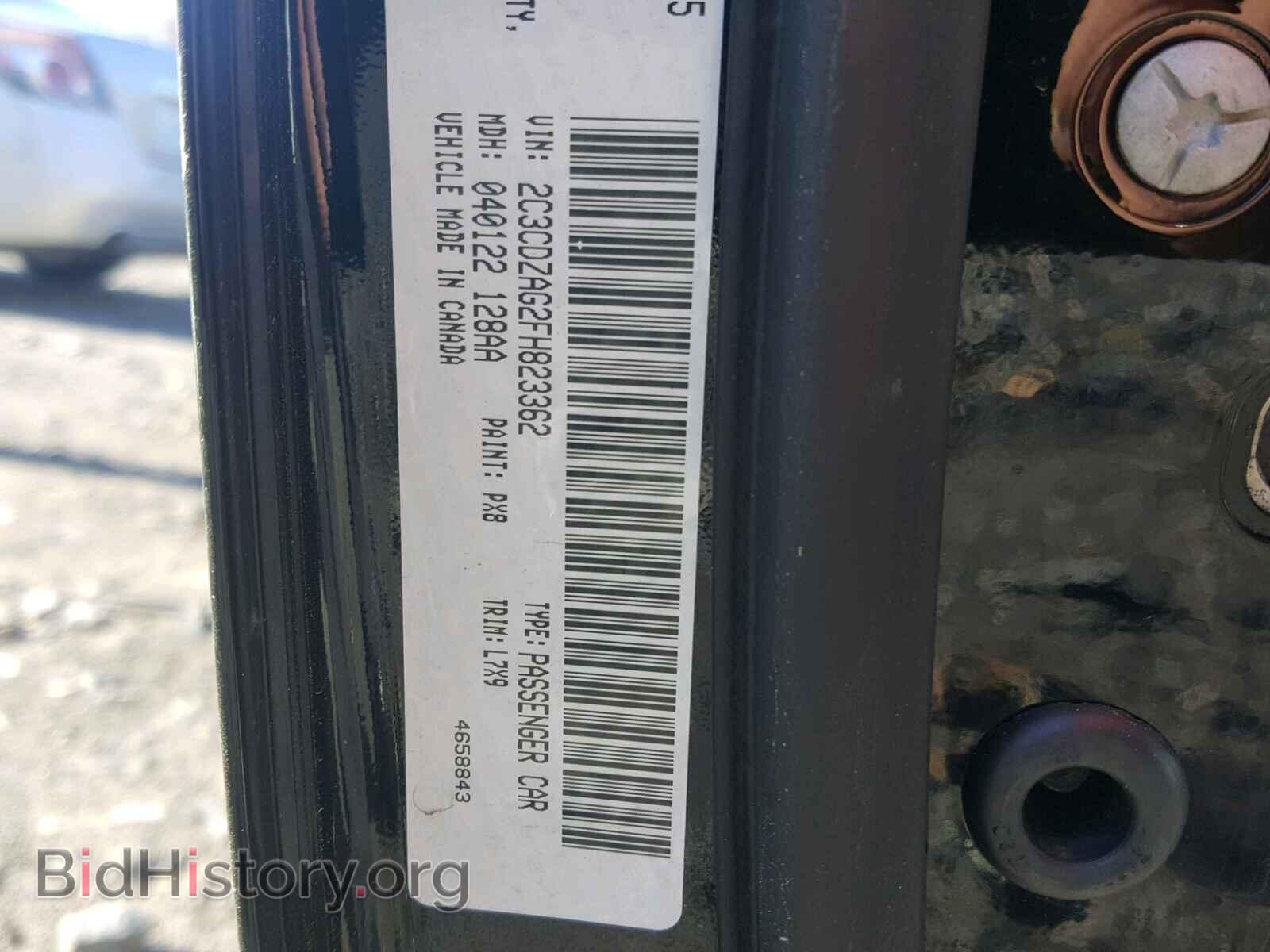 2015 DODGE CHALLENGER - VIN: 2C3CDZAG2FH823362 - Photo 10