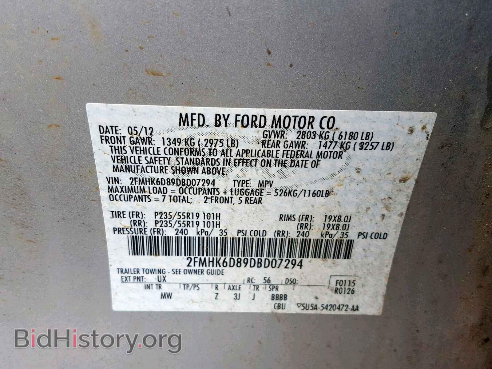 2013 FORD FLEX LIMIT - VIN: 2FMHK6D89DBD07294 - Photo 10