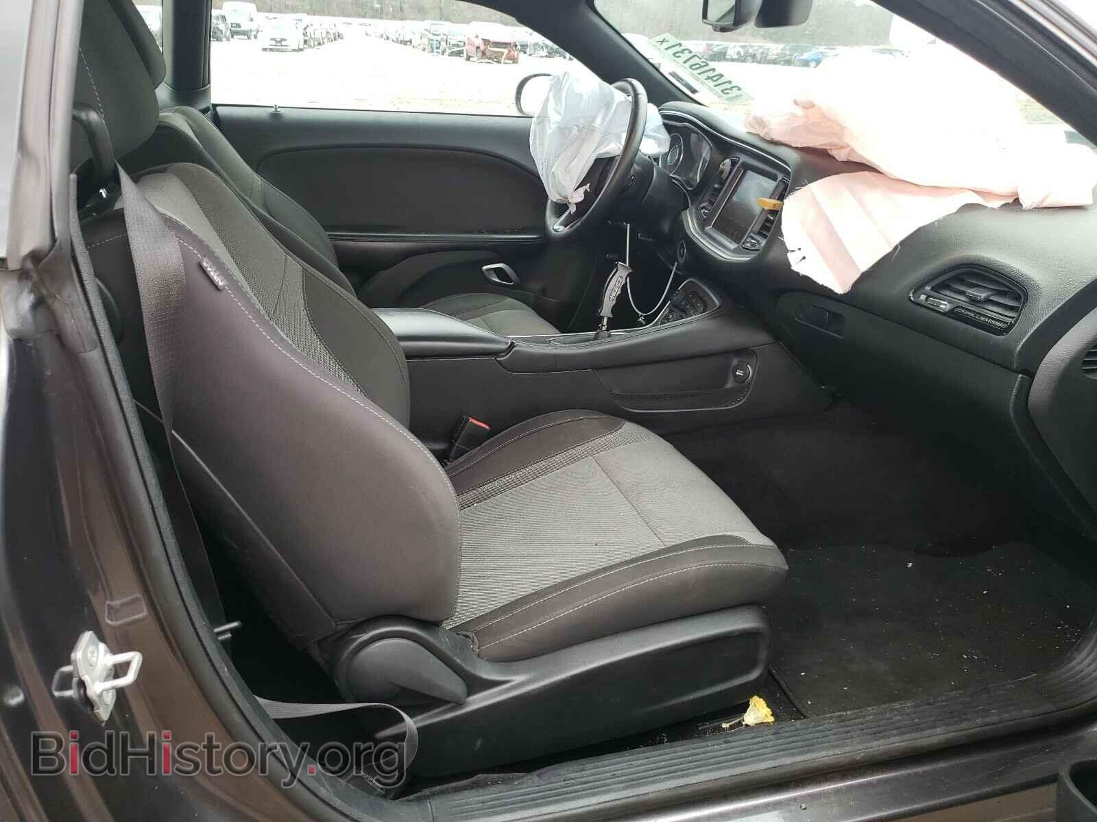 2015 DODGE CHALLENGER - VIN: 2C3CDZAT3FH747180 - Фото 5