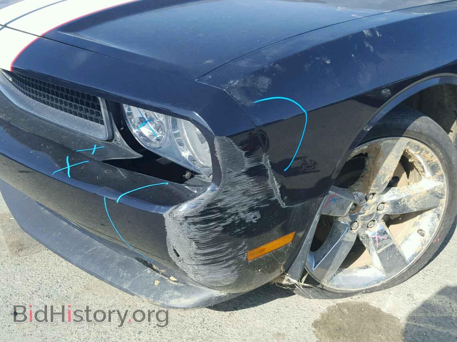 2011 DODGE CHALLENGER - VIN: 2B3CJ4DG0BH561940 - Фото 9