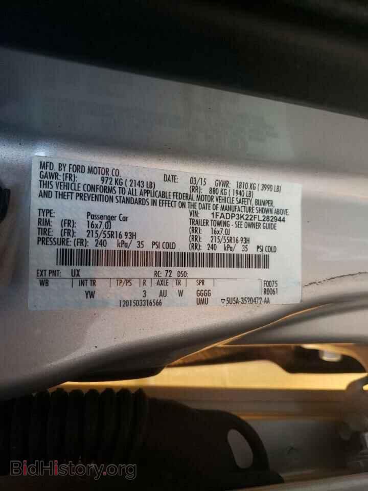 2015 FORD FOCUS - VIN: 1FADP3K22FL282944 - Фото 10
