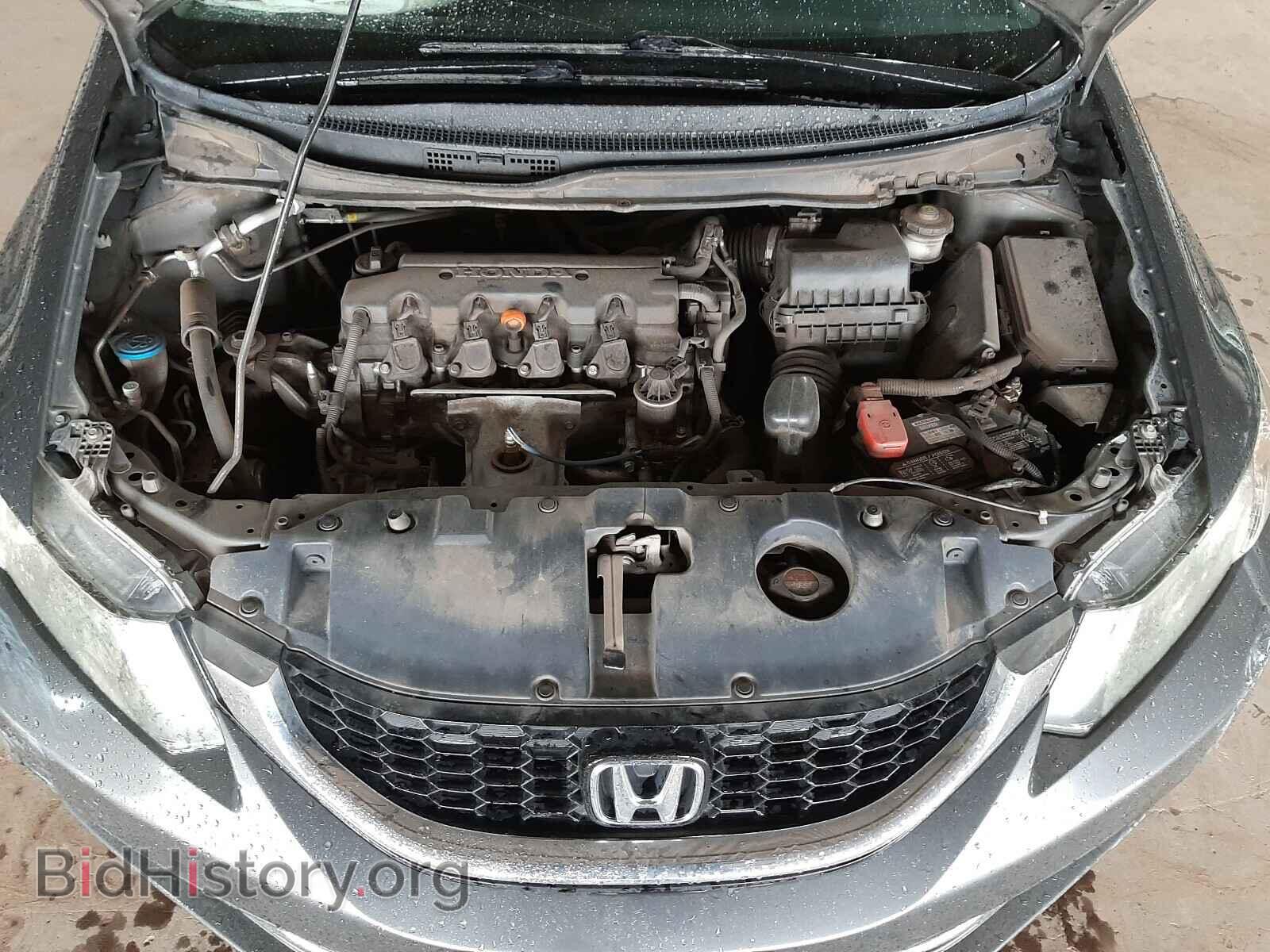 2013 HONDA CIVIC - VIN: 2HGFB2F82DH530969 - Фото 7
