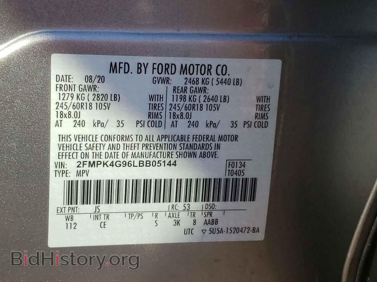 2020 FORD EDGE - VIN: 2FMPK4G96LBB05144 - Фото 10