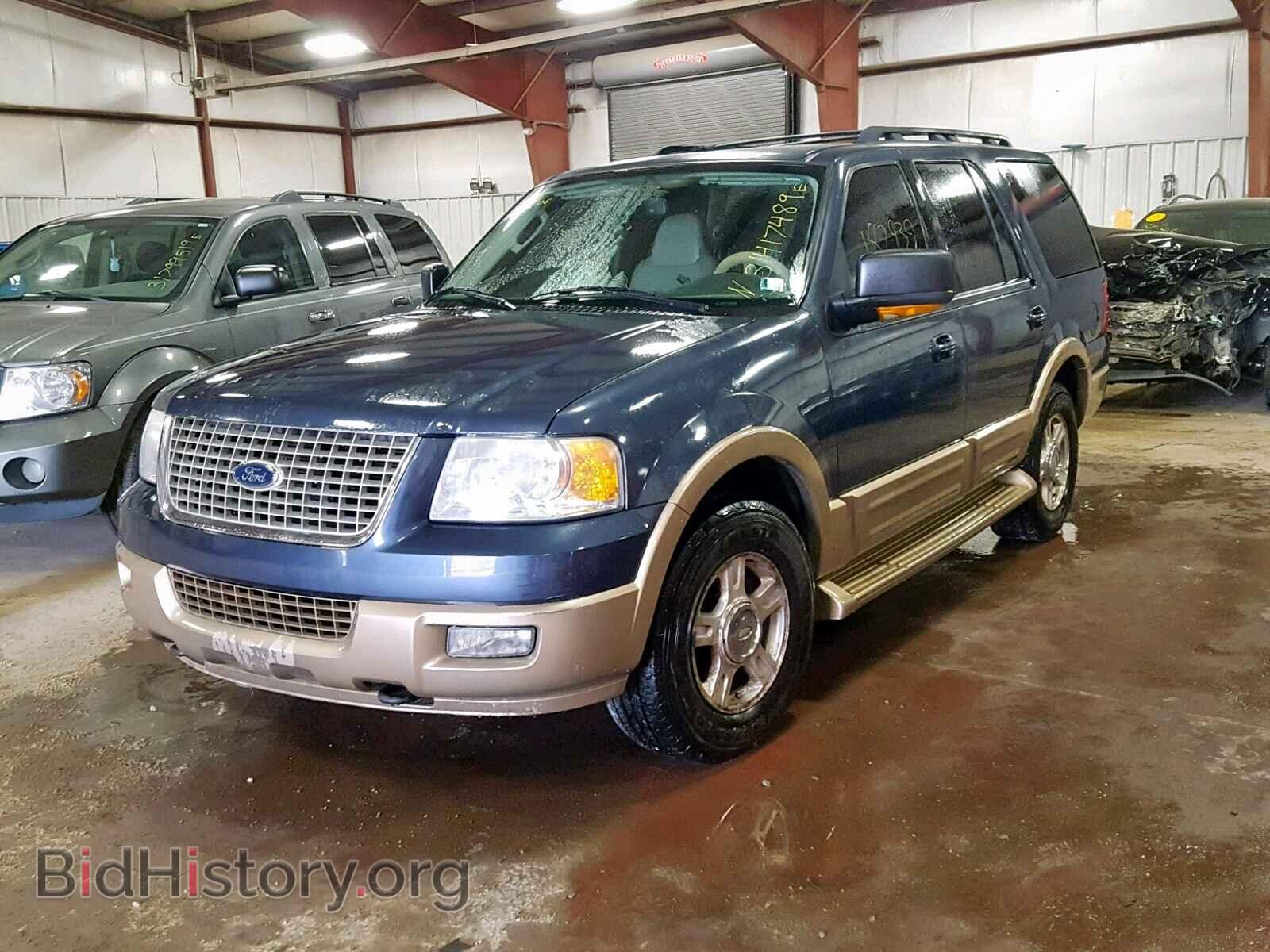2006 FORD EXPEDITION - VIN: 1FMFU18596LA93267 - Фото 2