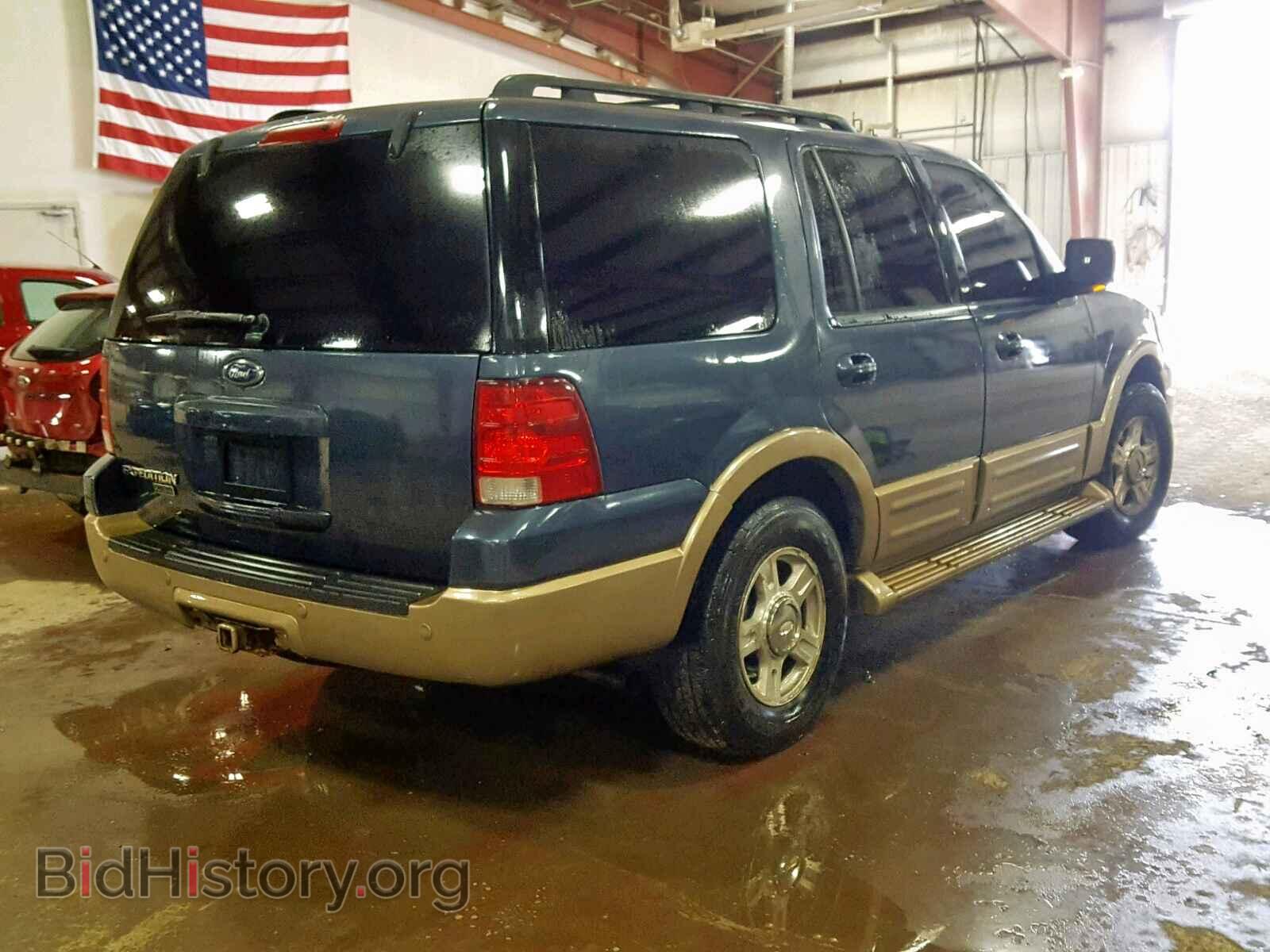 2006 FORD EXPEDITION - VIN: 1FMFU18596LA93267 - Фото 4
