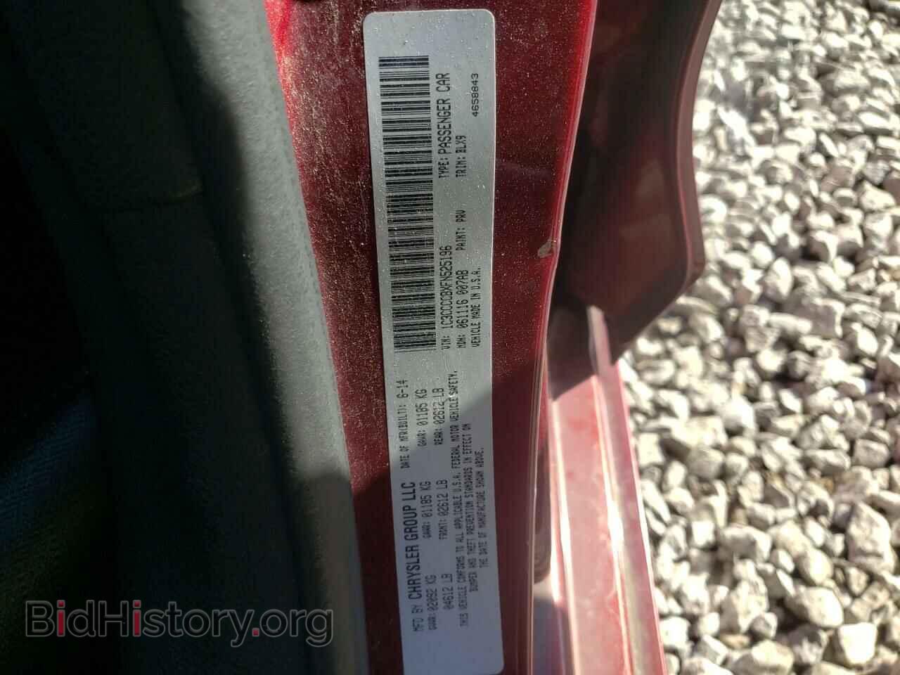 2015 CHRYSLER 200 - VIN: 1C3CCCCBXFN525196 - Фото 10